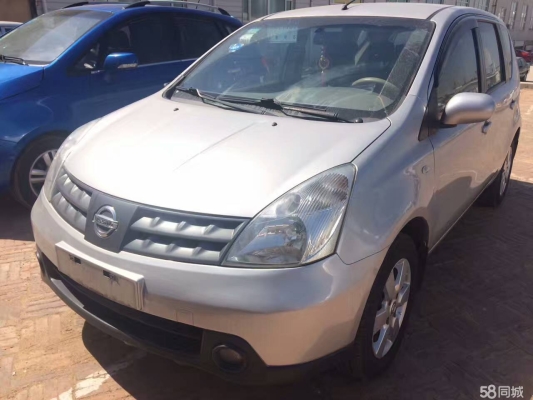 赤峰特價(jià)車(chē)超市電話多少號(hào)-第1張圖片