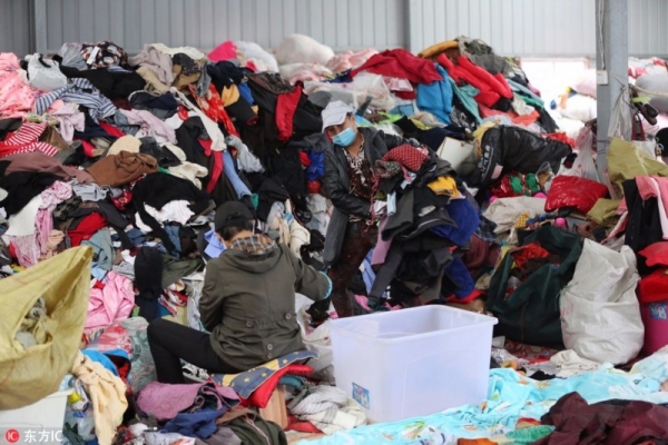 赤峰舊衣服統(tǒng)貨電話多少號(hào)-第1張圖片