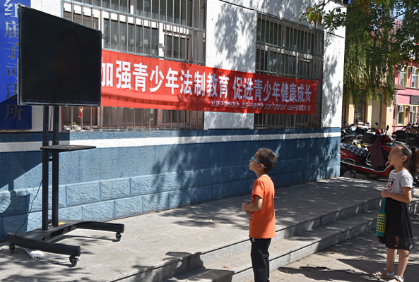 赤峰紅廟子墓地電話號(hào)碼是多少-第1張圖片