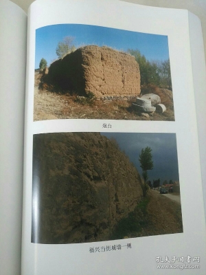 赤峰市敖漢旗下洼鎮(zhèn)電話號(hào)碼-第1張圖片