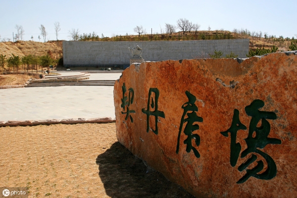 赤峰采草莓基地電話多少號-第1張圖片