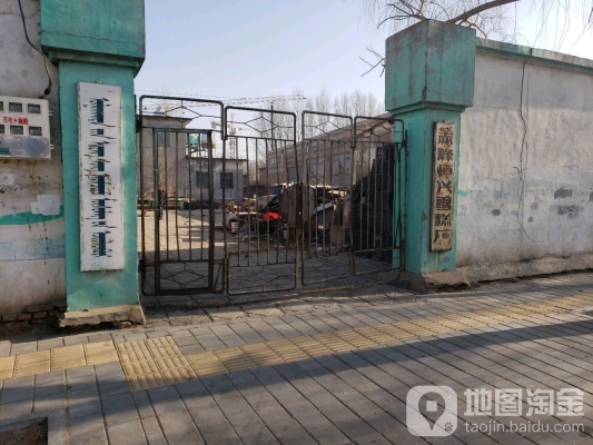 赤峰雪糕批發(fā)商電話號碼查詢-第1張圖片