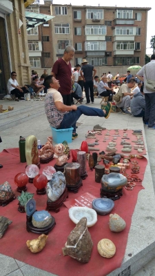 赤峰古玩城老板電話號碼多少-第1張圖片