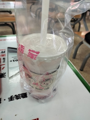 赤峰北出口夜市電話號碼是多少-第1張圖片