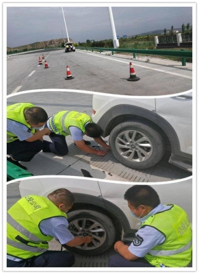 赤峰市清洗輪胎廠電話號碼-第1張圖片