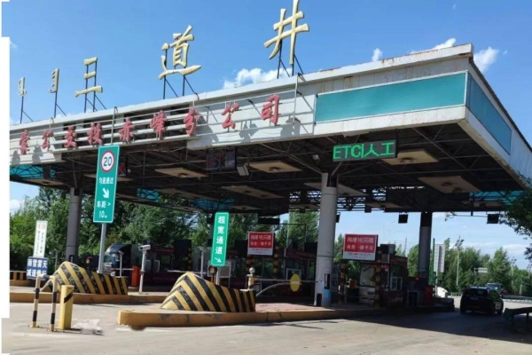 赤峰小龍車輛服務(wù)站電話號碼-第1張圖片