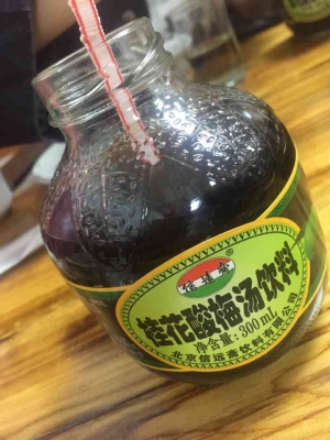 赤峰蝦尾團購?fù)赓u店電話號碼-第1張圖片