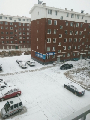 赤峰林西自來水廠電話號碼-第1張圖片