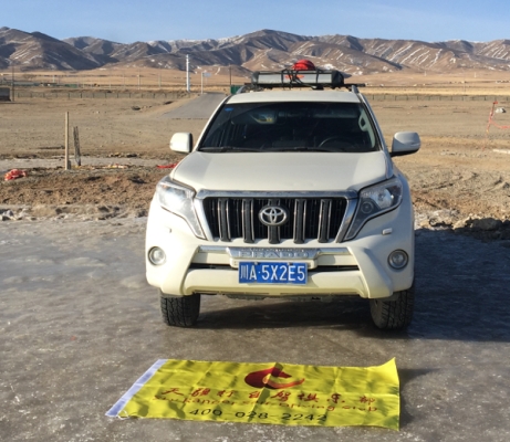 上海到赤峰拼車電話多少號(hào)-第1張圖片