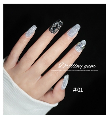 赤峰蹦迪美甲電話多少號碼-第1張圖片