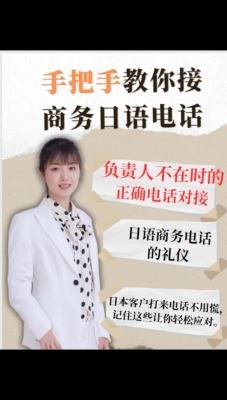 赤峰賣路由器的地方電話號(hào)碼-第1張圖片