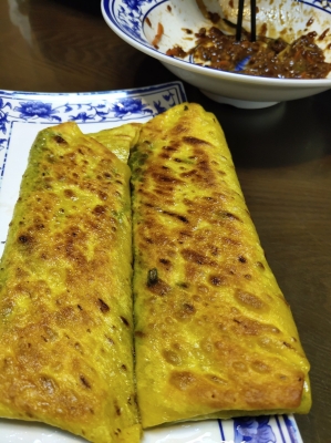 赤峰眾聯(lián)廣場蛋糕店電話號碼-第1張圖片