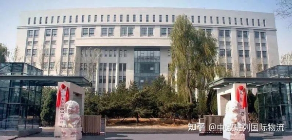 赤峰鐵路局舉報官網(wǎng)電話是多少-第1張圖片