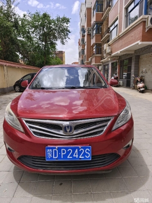 赤峰長途私家車電話號碼多少-第1張圖片