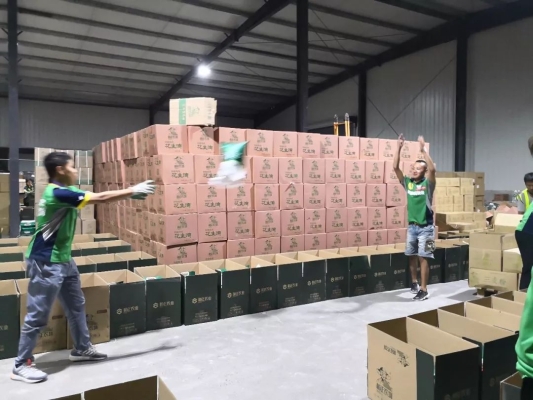 赤峰市裝卸隊電話地址查詢-第1張圖片