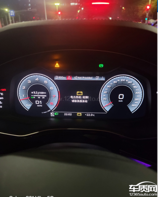 赤峰修奧迪發(fā)電機(jī)電話號碼-第1張圖片