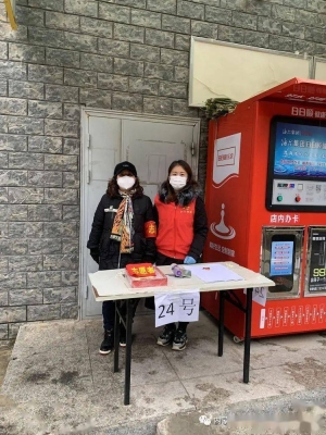 赤峰崗子鄉(xiāng)幼兒園電話號碼是多少-第1張圖片