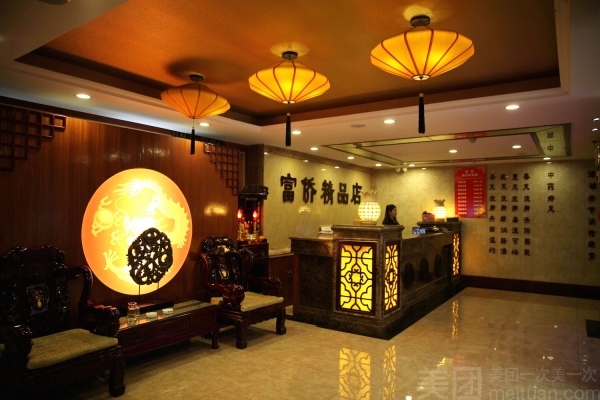 赤峰按摩團(tuán)購電話多少號碼-第1張圖片