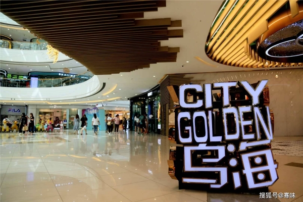 赤峰紅山萬達探店電話號碼-第1張圖片