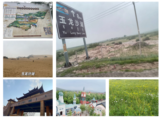 赤峰找東西平臺電話號碼-第1張圖片