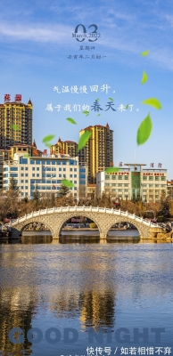 赤峰市高鐵東站電話號碼是多少-第1張圖片