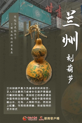 赤峰敦煌博物館電話多少號(hào)-第1張圖片