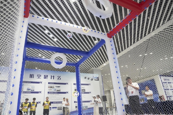 赤峰旅游無(wú)人機(jī)基地電話號(hào)碼-第1張圖片