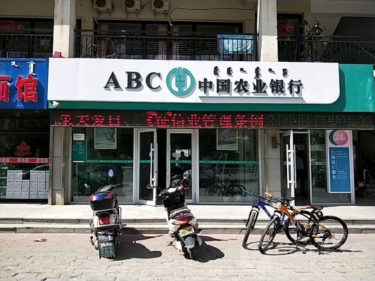 赤峰24小時開鎖電話-第1張圖片