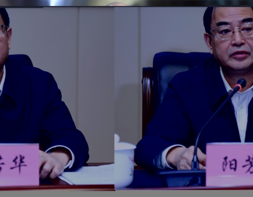 赤峰頭道街工商所電話號(hào)碼-第1張圖片