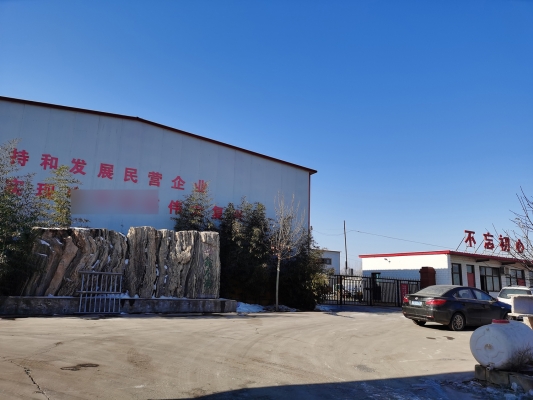 赤峰市金剛砂銷售電話號碼-第1張圖片