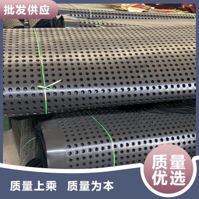 赤峰蓄排水板廠家電話(huà)號(hào)碼-第1張圖片