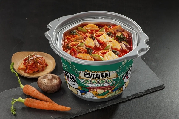 赤峰自嗨鍋專賣店電話號(hào)碼-第1張圖片