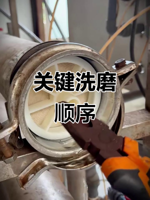 赤峰清洗貼膜師傅電話是多少號(hào)-第1張圖片