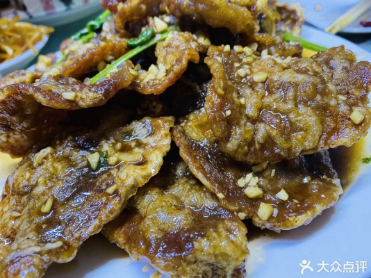 赤峰滿達(dá)奶茶電話號(hào)碼多少號(hào)-第1張圖片