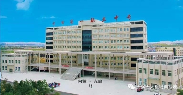 赤峰市玉?；▓@社區(qū)電話號(hào)碼-第1張圖片