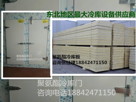 赤峰彩鋼板加工廠電話地址查詢-第1張圖片