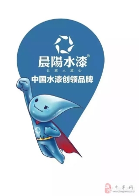 赤峰靜電水漆專賣店電話號(hào)碼-第1張圖片