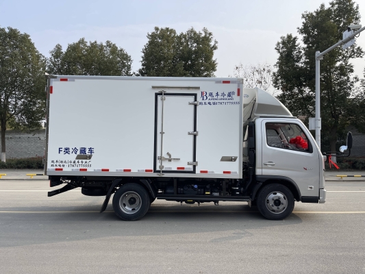 赤峰冷鏈運(yùn)輸找車電話地址查詢-第1張圖片