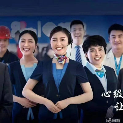 赤峰萬(wàn)達(dá)廣場(chǎng)會(huì)計(jì)招聘電話號(hào)碼-第1張圖片