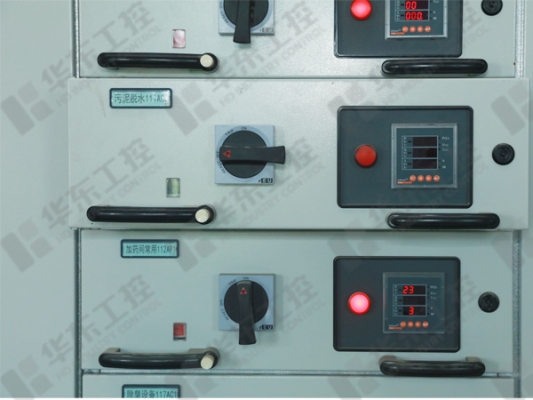 赤峰配電柜廠家聯(lián)系電話號(hào)碼-第1張圖片