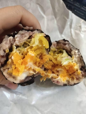 赤峰初山飯團(tuán)地址電話號(hào)碼查詢-第1張圖片