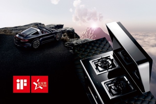 赤峰金帝廚房電話號(hào)碼查詢是多少-第1張圖片