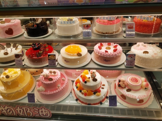 赤峰有元祖食品店嗎電話號碼-第1張圖片