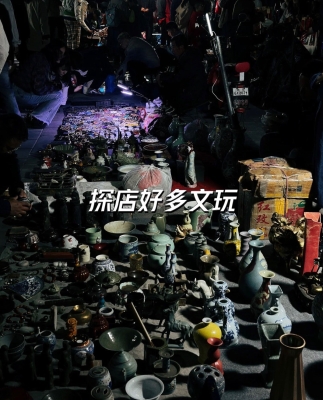 赤峰文玩夜市地址查詢電話號(hào)碼-第1張圖片