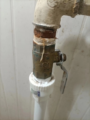 赤峰衛(wèi)生間換下水管電話號碼-第1張圖片