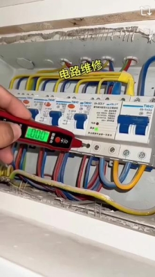 赤峰市開關插座維修電話號碼-第1張圖片