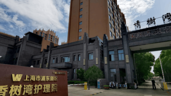 赤峰市摯誠(chéng)學(xué)校地址電話號(hào)碼-第1張圖片