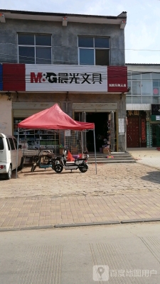 赤峰晨光手機(jī)配件店電話號(hào)碼-第1張圖片