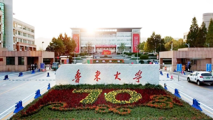 赤峰魯患電子廠招聘電話(huà)號(hào)碼-第1張圖片