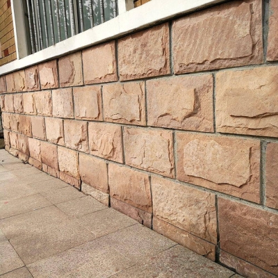 赤峰干掛石材廠家電話號(hào)碼-第1張圖片